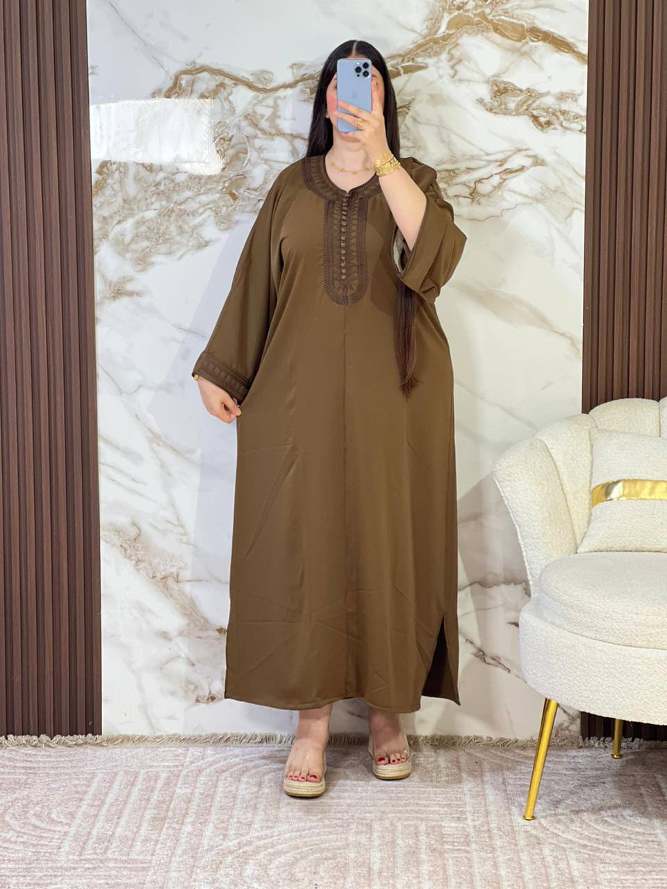 گاندوره