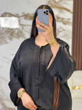 گاندوره