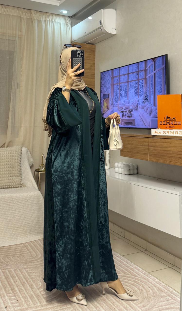 كيمونو
